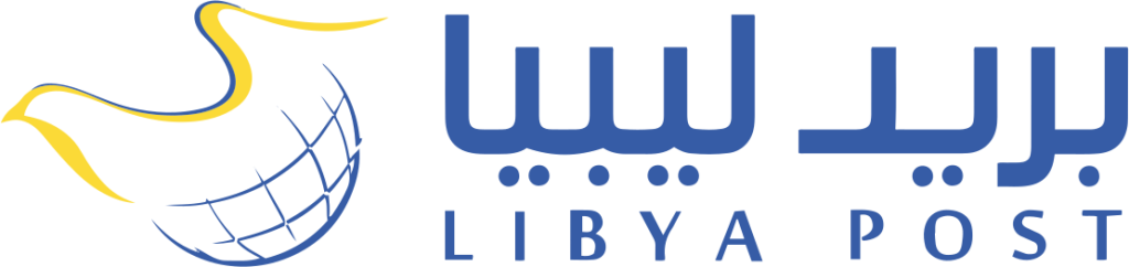 Libya Tech Forum 2024 Cybersecurity
