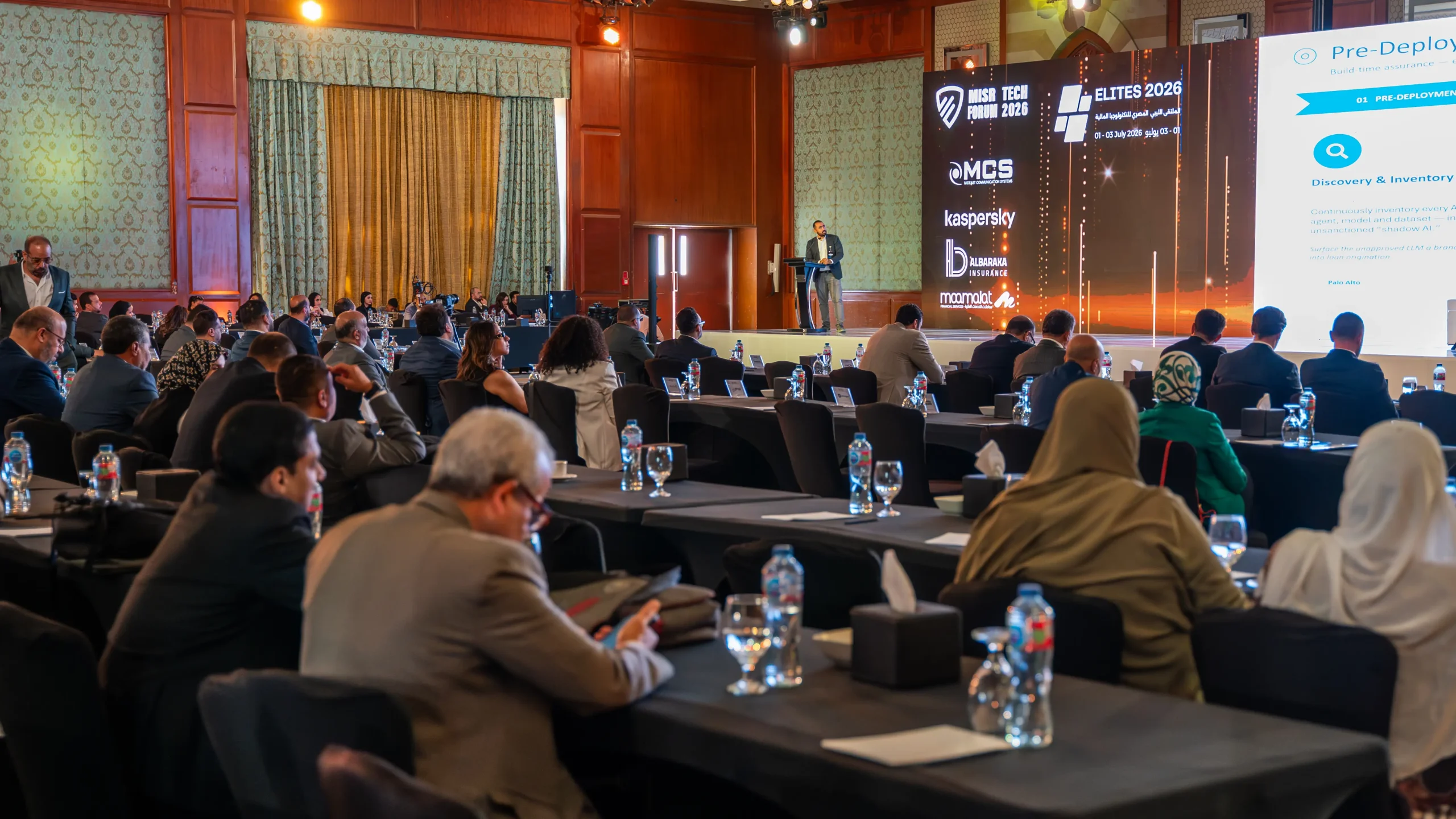 Libya Tech Forum 2026